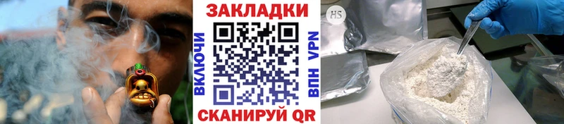 Наркотические вещества Новый Уренгой blacksprut ONION  ГАШ  КОКАИН  Alpha PVP  Метадон 