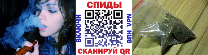 дарнет шоп  Новый Уренгой  БУТИРАТ бутик 