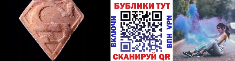 ЭКСТАЗИ бентли  что такое   blacksprut рабочий сайт  Новый Уренгой 