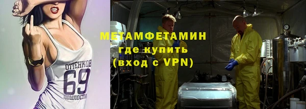 ECSTASY Гусев
