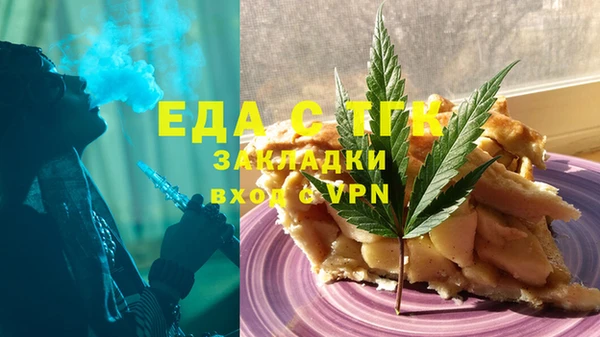 ECSTASY Гусев