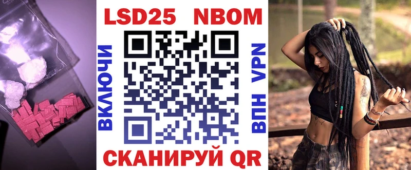 купить наркоту  Новый Уренгой  ЛСД экстази кислота 