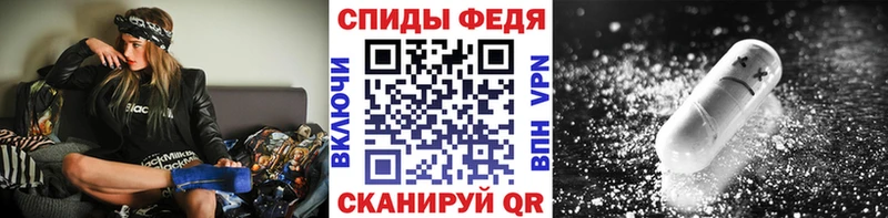 МЕТАМФЕТАМИН пудра  дарнет шоп  Новый Уренгой 