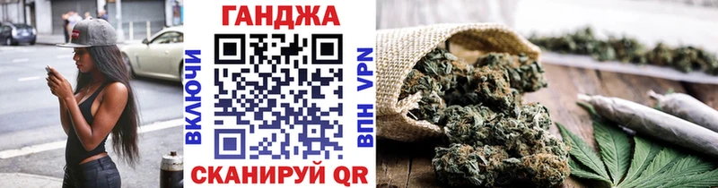 Каннабис Amnesia  Новый Уренгой 